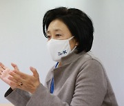 서울시 마을자치-지역시민사회 대표단 간담회