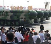 중국, 네이멍구에 미국 겨냥 ICBM 16기 증강 배치