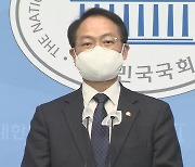 [현장연결] 당정 "4차 재난지원금 19.5조 원..지급대상 200만명 추가"