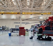KAEMS, 국내 LCC·중앙119 헬기 정비계약 체결