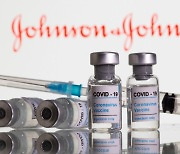 FDA, 존슨앤드존슨 백신 긴급사용 최종 승인