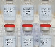 美 FDA, 존슨앤드존슨 코로나19 백신 긴급 사용 승인