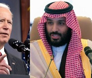 美 국가정보국 "사우디 왕세자가 카슈끄지 암살 승인"