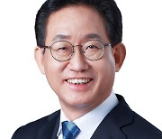 유기홍 의원, 사당초·봉원중·인헌고 환경개선 교부금 확보