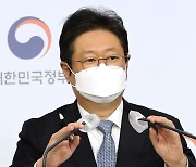 연세대, 황희 문체부 장관 '논문 베껴쓰기' 의혹 조사 착수