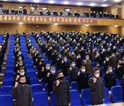 북한 경제분야 궐기모임.."5개년 첫해 계획 무조건 완수"