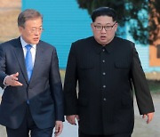 文대통령만 뺀 '北김정은 위인전' .."핵에는 핵으로"