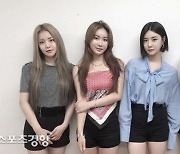 브레이브걸스 '롤린' 역주행 1위..신화 쐈다 [공식]