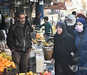 SYRIA ECONOMIC CRISIS