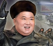 북한, 김정은 위인전 발간..국방력 과시하며 "핵에는 핵으로"