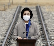 '서울을 걷다, 마포편' 정견발표하는 박영선