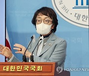 김진애 "조정훈은 與위성정당 출신"..'3자 단일화' 일축