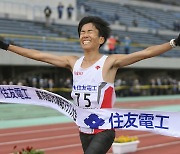 남자마라톤 일본 신기록 세운 스즈키 겐고