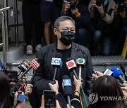 epaselect CHINA HONG KONG JUDIACIARY CRIME