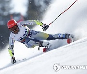 Bulgaria Alpine Skiing World Cup