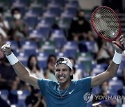 SINGAPORE TENNIS OPEN ATP 250