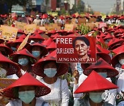epaselect MYANMAR MILITARY COUP PROTEST