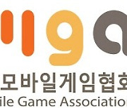 (사)한국모바일게임협회, 게임인재원에 장학금 전달