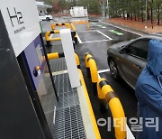 [포토]서울 양재수소충전소, 하루 충전차량 3배 늘려 재개장