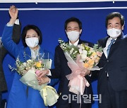 [포토]박영선, 더불어민주당 서울시장 후보로 선출