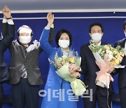 [포토]더불어민주당, 서울시장 보궐선거 후보 박영선 선출