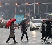 [오늘의 날씨]전북(1일, 월)..오전 전지역에서 '비'