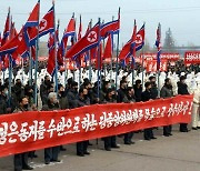 황철 노동계급 '호소' 뒤 북한 각지서 "첫해 총매진"