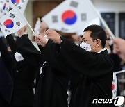 3·1절 기념식서 '쓰레기 독립 선언' 언급한 박남춘 인천시장
