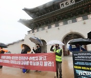 보수단체, 허영 더불어민주당 대변인 '모욕죄'로 고발