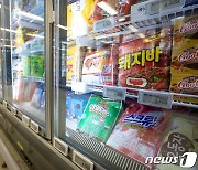 아이스크림 '반값 할인' 사라진다..롯데제과 가격정찰제 확대