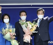 더불어민주당 서울시장 후보 선출된 박영선 후보