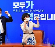 민주당 부산시장 보선 마지막 토론회..변성완·박인영, 김영춘 때리기 '합공'