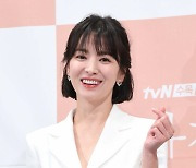 송혜교, 삼일절 맞아 'LA 독립운동 역사 안내서' 1만부 기증[공식]