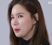 '동상이몽2' 박시은♥진태현, 유산 아픔 고백 "샤워하며 울어"