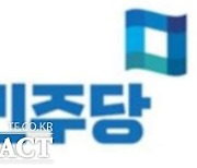 부산시장 후보 경선 임박..'막바지 민심잡기' 총력