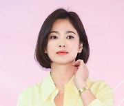 송혜교-서경덕, 삼일절 맞아 'LA 독립운동 역사 안내서' 기증