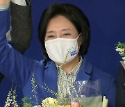 민주당 서울시장 후보에 박영선..안철수, 금태섭에 승리
