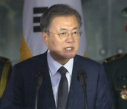 文 "일본과 언제든 대화"..박영선·안철수 후보 확정