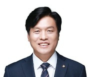 조승래 의원 "과기정통부 소관 기금으로 사회책임투자"