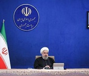 이란, 美와 핵회담 거부.."협상력 높이려는 시도"