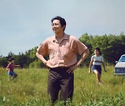 '미나리' 골든글로브 최우수외국어영화상 수상(종합)