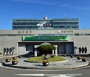 수원시, 코로나 피해 '긴급재난지원' 498억 편성