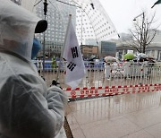비오는 3·1절..서울 도심 곳곳서 보수단체 집회·차량시위