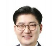 이정훈 강동구청장, 이클레이  도시농업분야 한국집행위원 선출