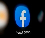 동의 없이 '얼굴 태그' 사용한 페이스북, 美서 7천억원 합의금