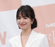 송혜교, 삼일절 기념 따뜻한 선행..LA 독립운동 역사 안내서 기증