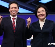 박영선vs우상호..민주당 서울시장 후보 오늘 결정
