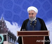 이란 "금융제재 해제없인 대화 없다"..美-EU의 비공개 회담 거절