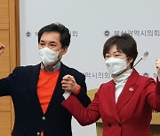 이언주·박성훈 부산시장 후보 단일화 무산