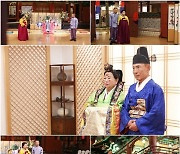 '766억 기부 천사' 이수영♥김창홍 변호사, '아내의 맛' 합류